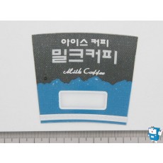 상품카드 小 (ICE/밀크)