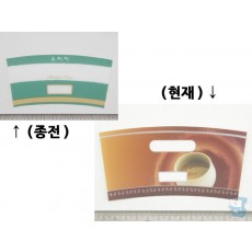 新 상품카드 大 (우리차)