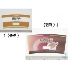 新 상품카드 大 (고급/프림)