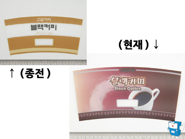 新 상품카드 大 (고급/블랙)