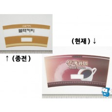 新 상품카드 大 (고급/블랙)