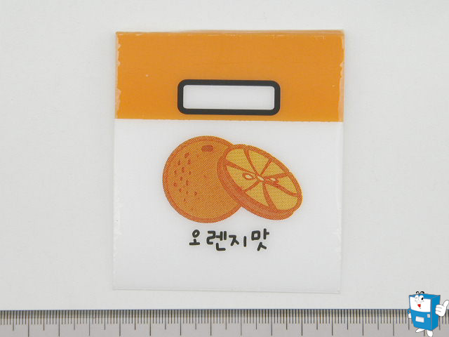 상품카드 (7012 시럽/오렌지)