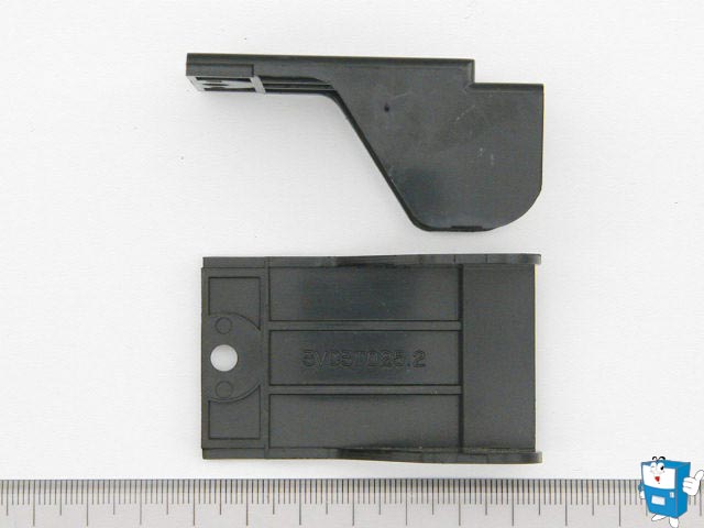 COVER S/P (5720)