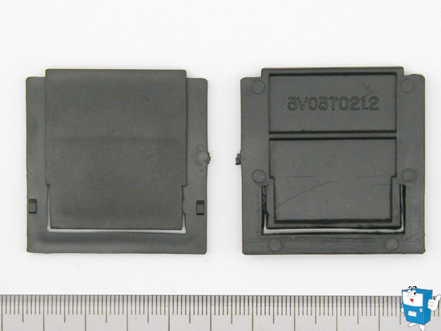 COVER S/P GUIDE HARNES (5720)