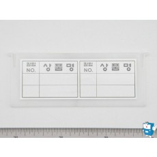 NAME PLATE (5720) 칼럼표시부착