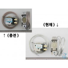 써머 냉 (GNF-138G) 캔 xxSU008x