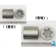 제빙기 SPLINE GEAR