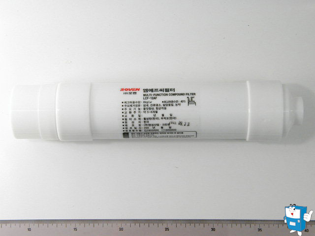 COLD 11"-u MFC필터 (8012)