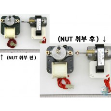 환기팬 모터 (캐리어) IS-3215GC