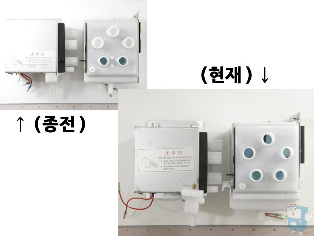 환기팬 모터 ASSY(삼성)TOTAL  x