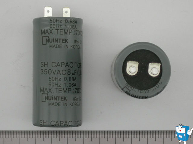 콘덴서 350VAC 8uF