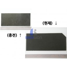 SWM-336 투출구 고무SP 10T