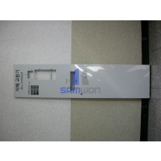 SWM-329W 도어 (횡방식)