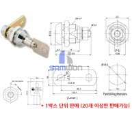 KEY JV-101B(7pin) 아연각 동일