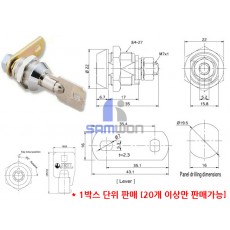 KEY JV-101B(7pin) 아연각 동일