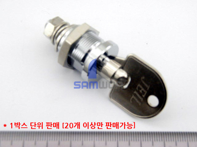 KEY JV-505 (8pin)동일키(롯데)x