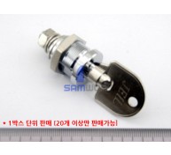 KEY JV-505 (8pin)동일키(롯데)x