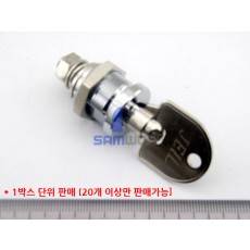 KEY JV-505 (8pin)동일키(롯데)x