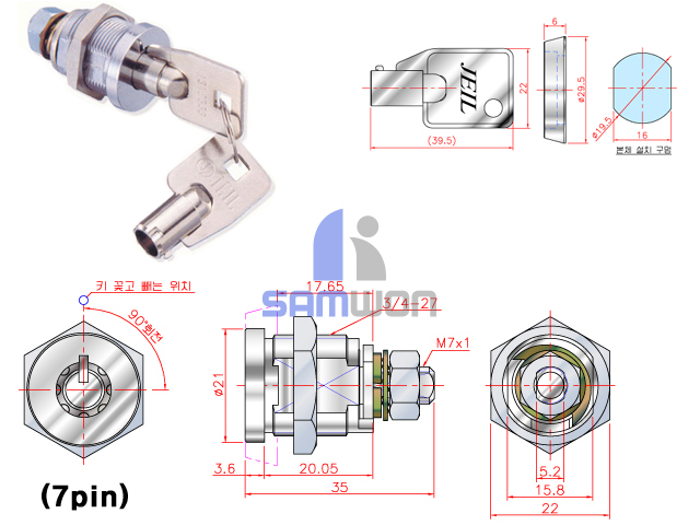 KEY JV-530S(7pjn)CAP無 동일키x
