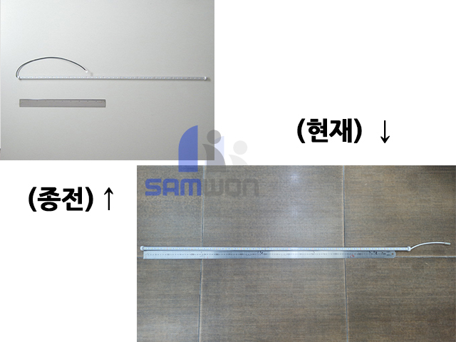 LED 램프 ASSY (SWM-336) 110cm