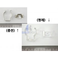 HOLDER LAMP (LED 램프고정)