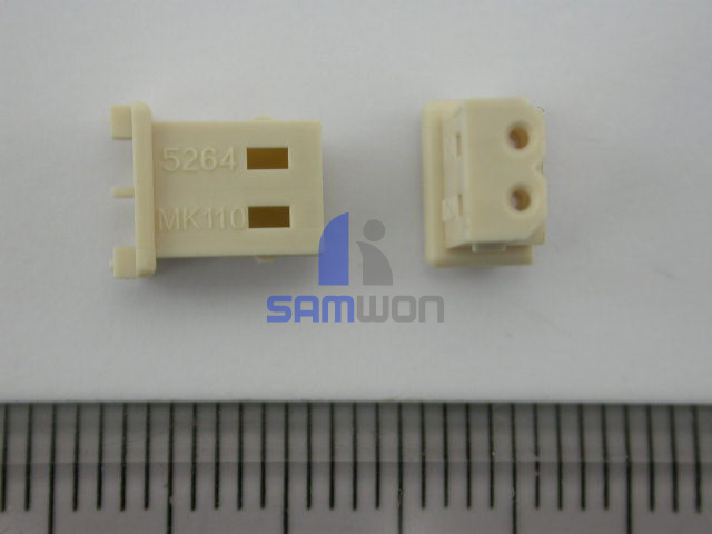 HOUSING 2P (MOLEX 5264-2R)