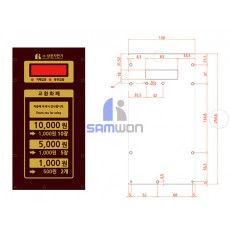 SWM-329W 교환중 인쇄판 (new)