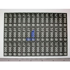 SWM-420S 가격표
