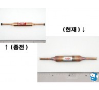 DRYER 쏘세지 (시중구입)xOU005x
