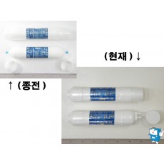 1차 특수침전필터 (한방향)    x
