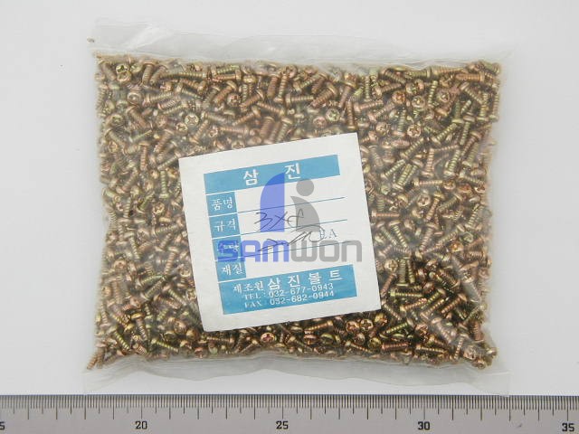 SCREW (TAP 2S PH) 3x8mm