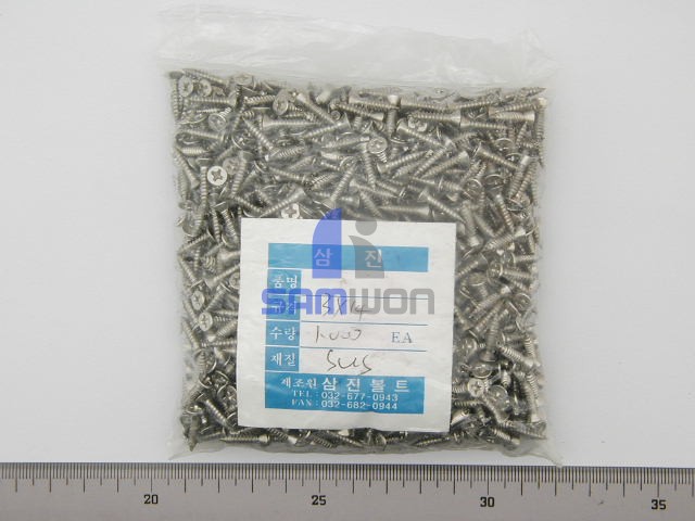 SCREW (스텐 TAP 1S 접시)3x14mm