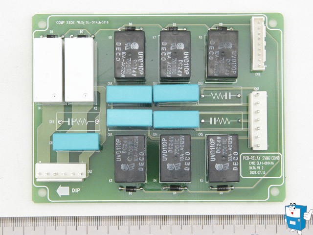RELAY PCB ASSY (커피 6131 ICE)