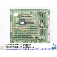 MAIN PCB (커피 6131 ICE)     x
