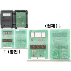 판매,금액표시 PCB (커피 633)