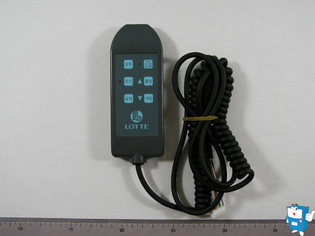 리모콘 ASSY (롯데 캔공용)