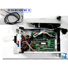 ASSY UNIT BOX (캔 522) B급