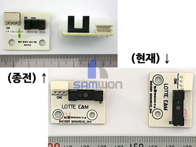 PBA-ENCODER_LIFT(480M,481,482)
