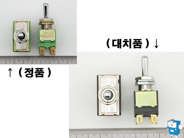 토클S/W 大 (WJT6310S 6P 3단)
