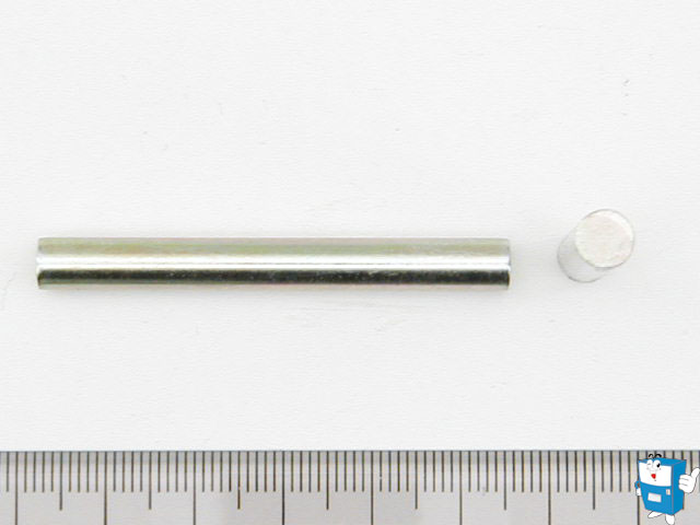 반환구 SHAFT (캔 550) ø6x53mm