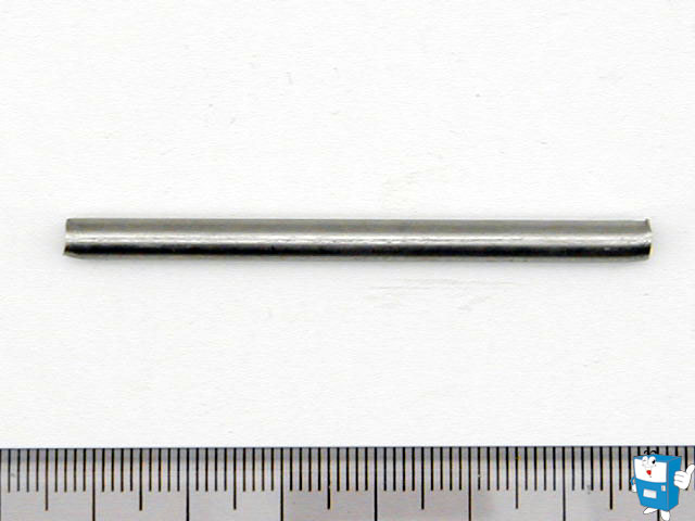 반환구 SHAFT (567) ø4.5x52mm