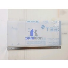 간판 (커피 3112K)