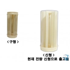 컵 보관통 ASSY 500잔 (567)