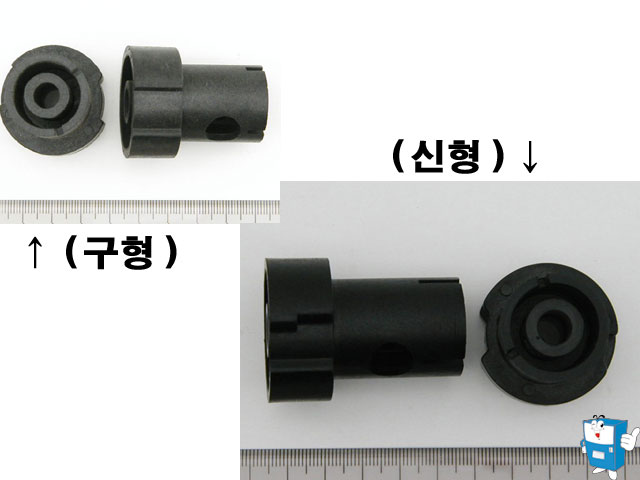 로보트팔 회전감지 CAM (350)