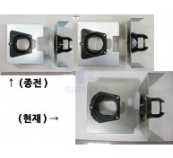홀더 컵 (고정 B/K포함) 일반용