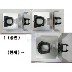 홀더 컵 (고정 B/K포함) 일반용