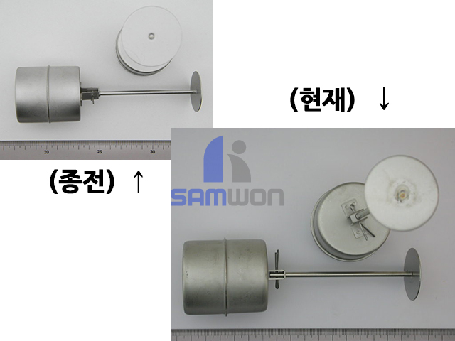플로트 ASSY (공용)