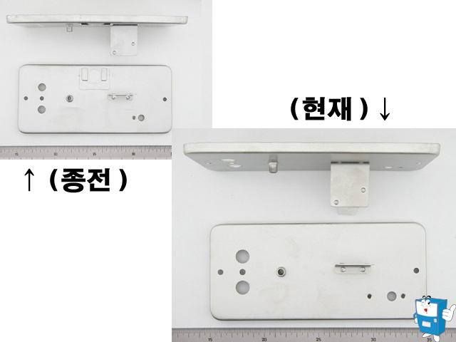 히터탱크 뚜껑 (6130,3130)
