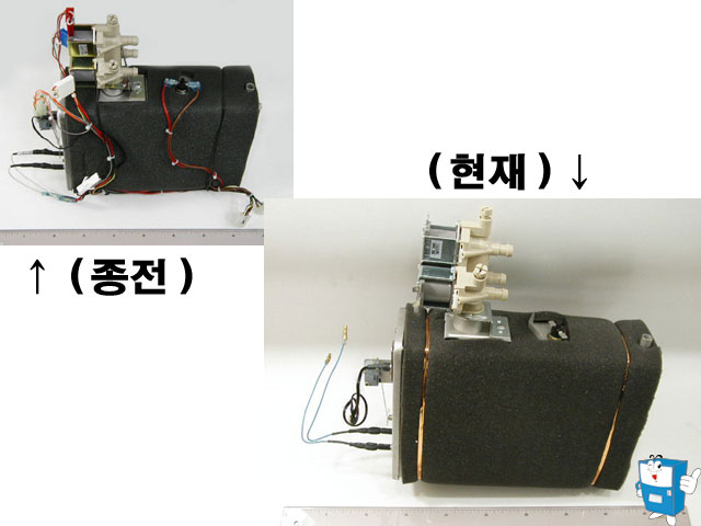 히터탱크 ASSY (ICE 6130)
