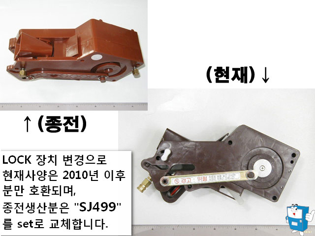 원두 추출장치 (ASSY DRIPPER)